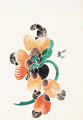 Баснина-Верхоланцева Анна Николаевна. Букет в стиле ар-деко (двухсторонняя работа) 